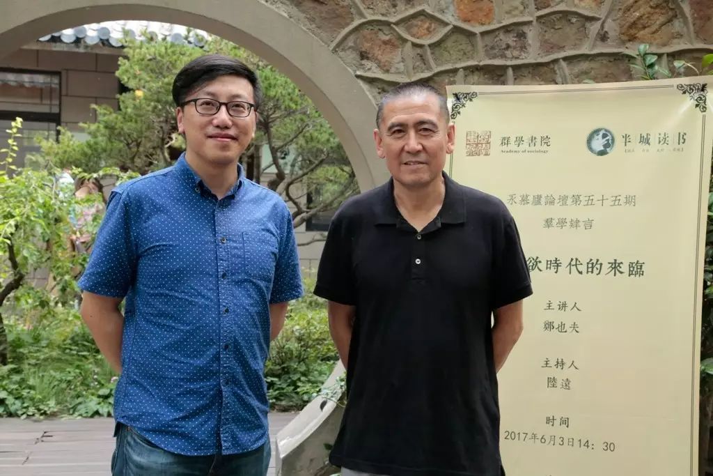 人类社会本身也是物质的_人类社会从本质上是物质的,是因为_人类社会的物质性的本质