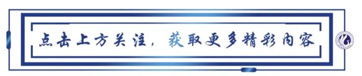 山东省人力资源和社会保障信息网_山东省人力社会资源保障局官网_山东省人力与社会保障