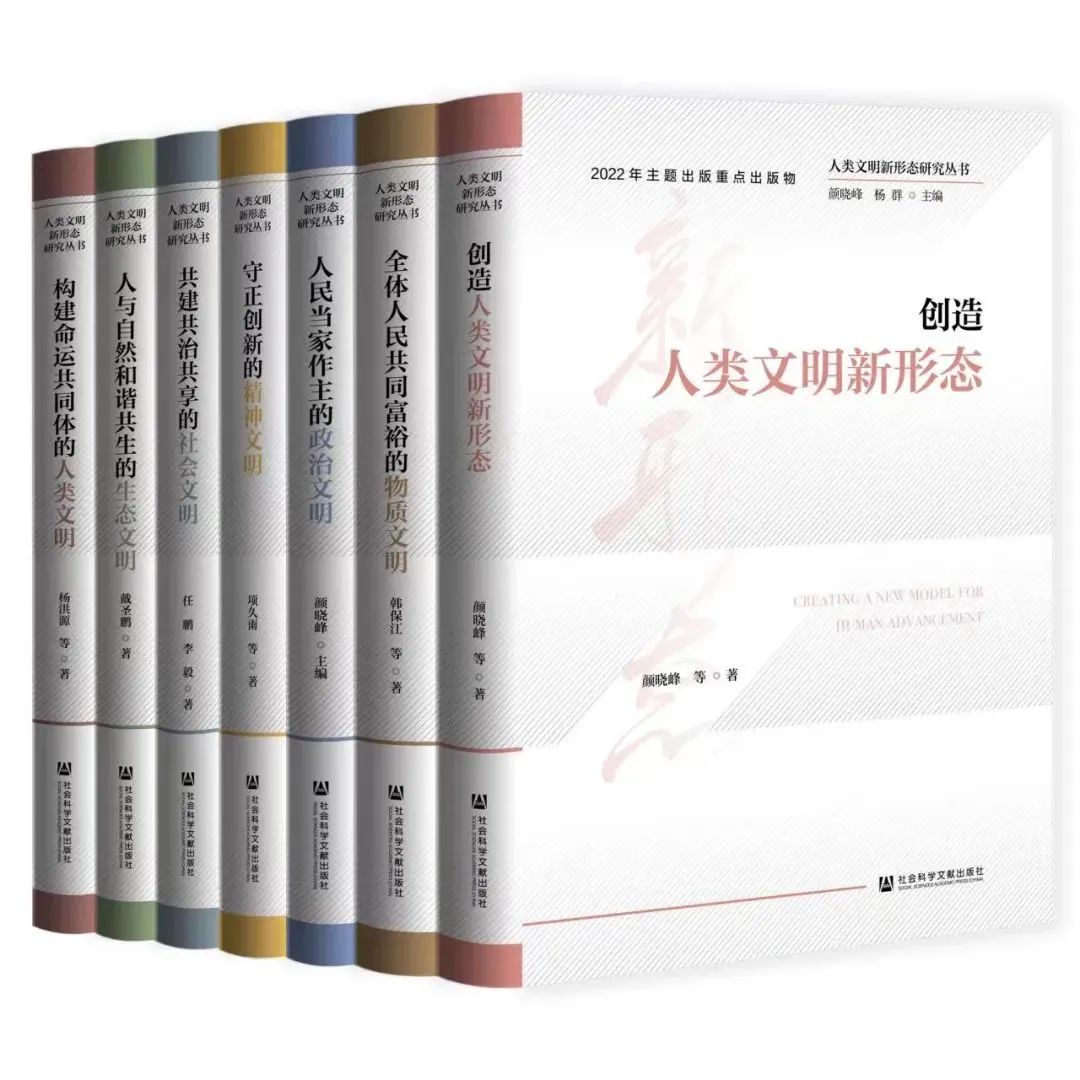 人类社会的物质性的本质_人类社会本身也是物质的_人类社会从本质上是物质的,是因为