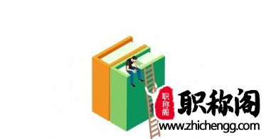 初中历史教学中情境教学法运用