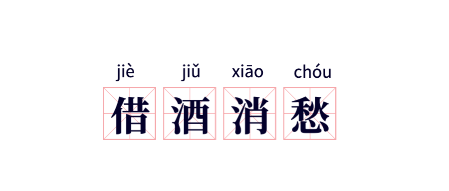 世说新语言语视频_世说新语_《世说新语言语》