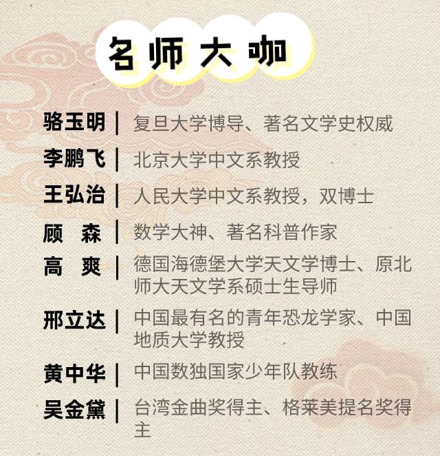 源于成语历史故事有那些_有哪些成语来源于历史故事_源于历史故事的成语有哪些