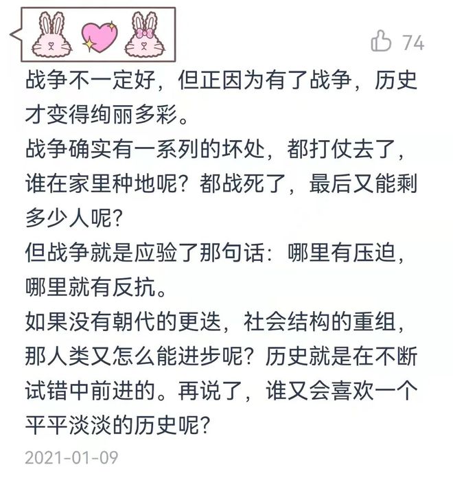 有哪些成语来源于历史故事_源于成语历史故事有那些_源于历史故事的成语有哪些