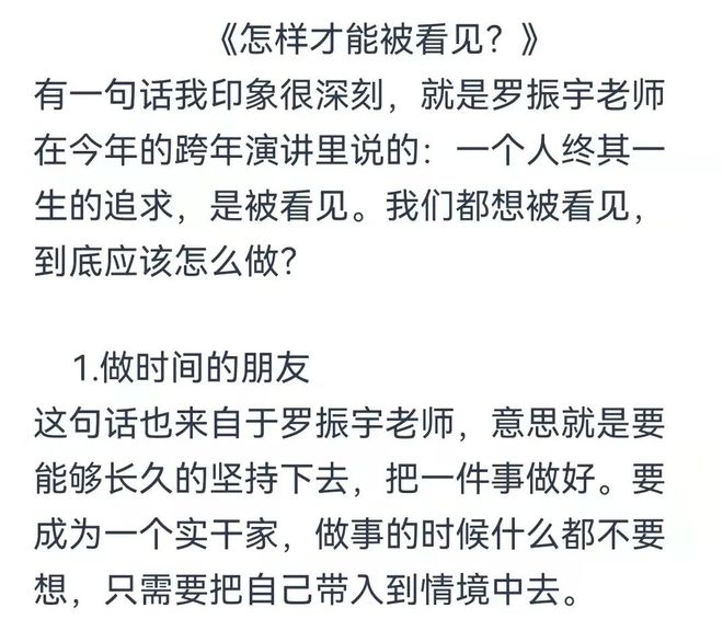 源于成语历史故事有那些_有哪些成语来源于历史故事_源于历史故事的成语有哪些