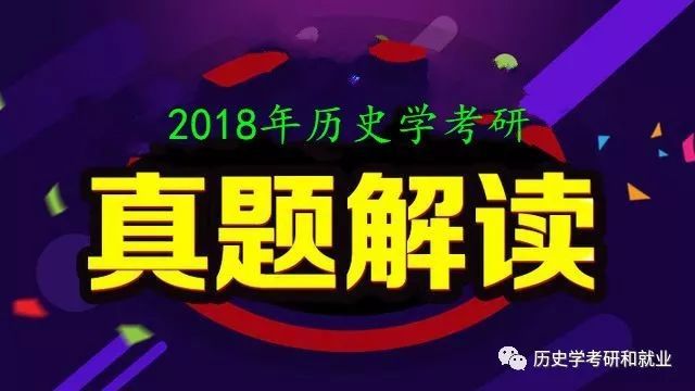 在近代中国社会的主要矛盾是( )._近代中国社会矛盾中主要矛盾是_在近代中国社会的主要矛盾是( ).