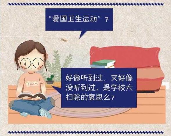 社会主义宣传画_社会主义宣传画_社会主义宣传画
