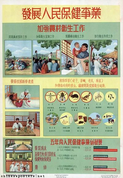 社会主义宣传画_社会主义宣传画_社会主义宣传画