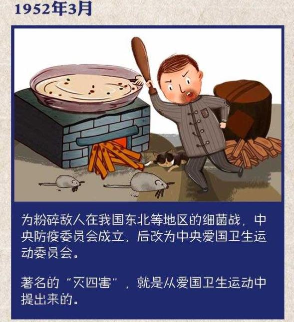 社会主义宣传画_社会主义宣传画_社会主义宣传画