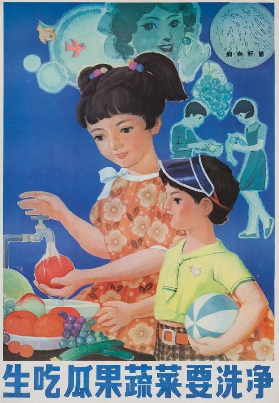 社会主义宣传画_社会主义宣传画_社会主义宣传画