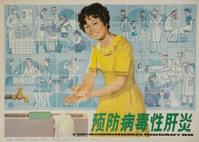 社会主义宣传画_社会主义宣传画_社会主义宣传画