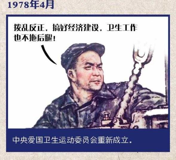 社会主义宣传画_社会主义宣传画_社会主义宣传画
