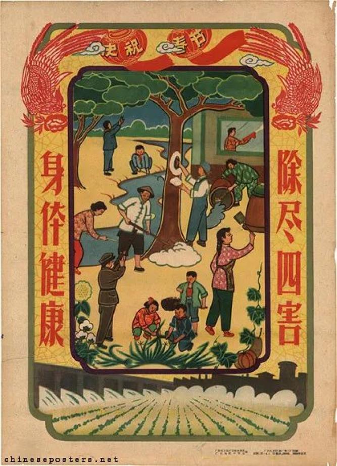 社会主义宣传画_社会主义宣传画_社会主义宣传画