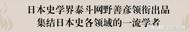 史家学班固对什么的评价_史学家_史逸婵白领驿家