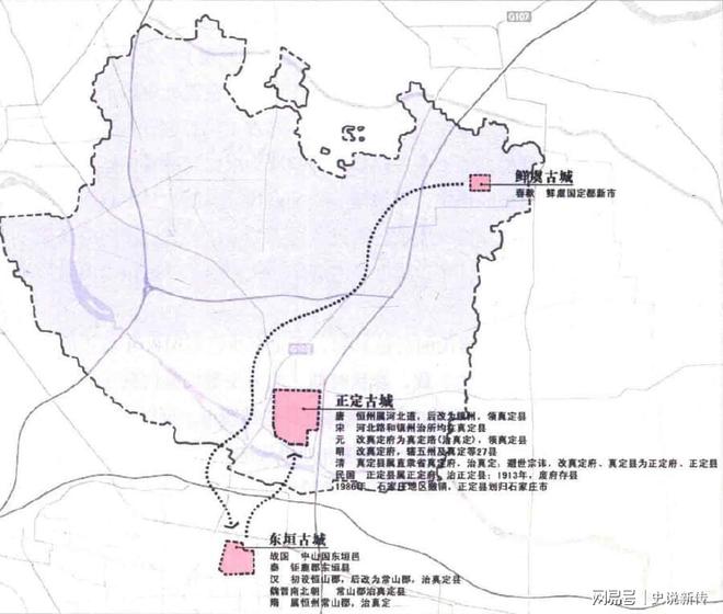 定州历史名人_定州名人故事_定州有名人物