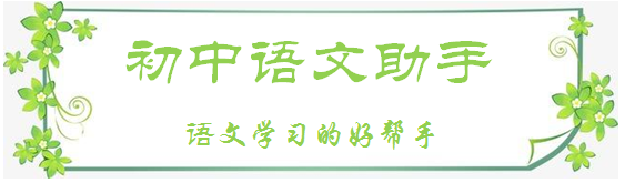 社会责任作文_责任作文社会事例素材_社会责任作文