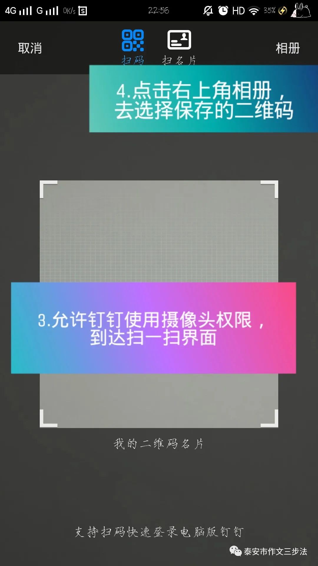 社会责任作文_社会责任作文_社会责任的作文800字