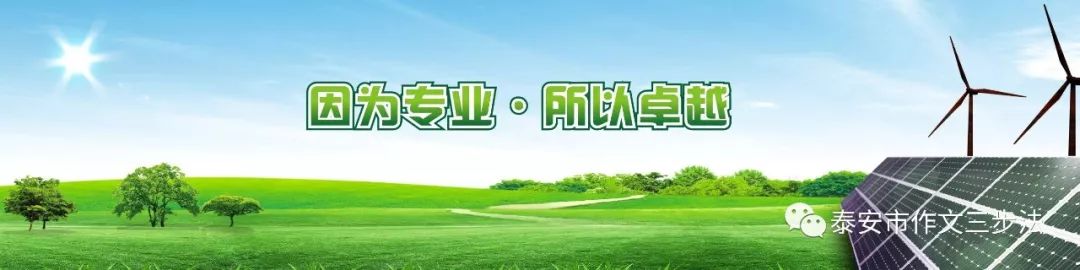 社会责任的作文800字_社会责任作文_社会责任作文