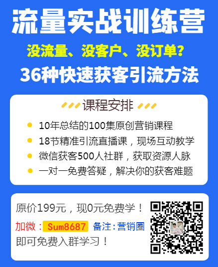 淘宝历史最低价_淘宝历史低价怎么看_淘宝历史低价查询软件