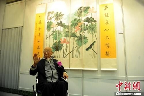 国学大师网_国学大师排名前十位_国学大师