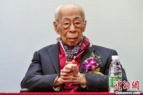 国学大师_国学大师网_国学大师排名前十位
