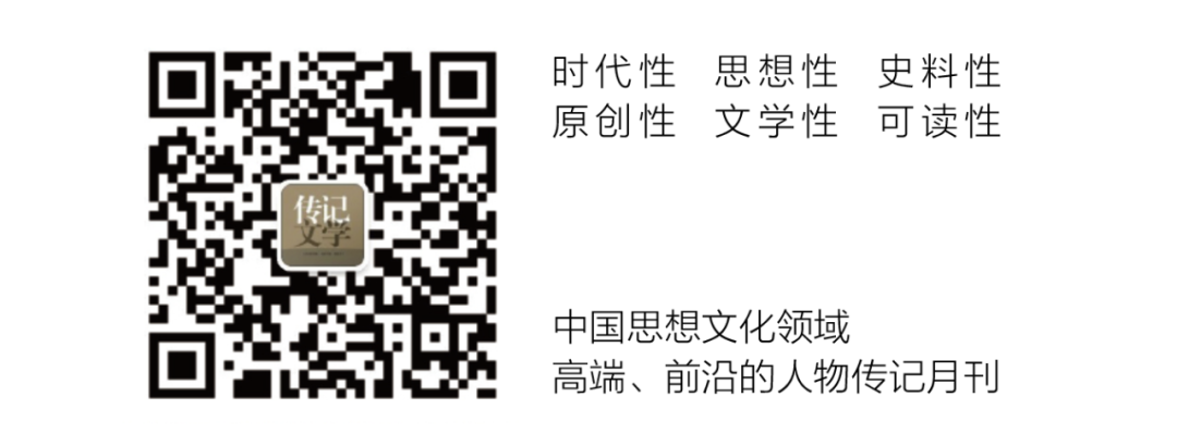 文史哲通论_文史哲丛刊_《文史哲》