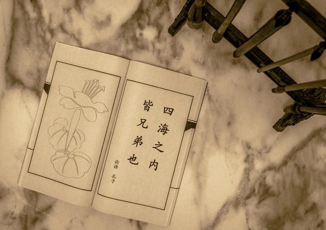 汉字趣在哪_社会有趣的汉字_汉字趣谈