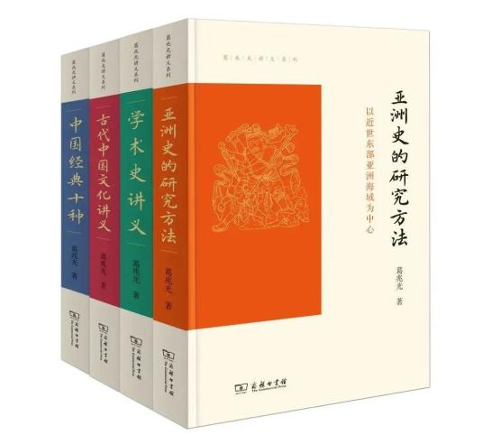 复旦大学文史研究院考博经验_复旦文史研究院_复旦大学文学研究所