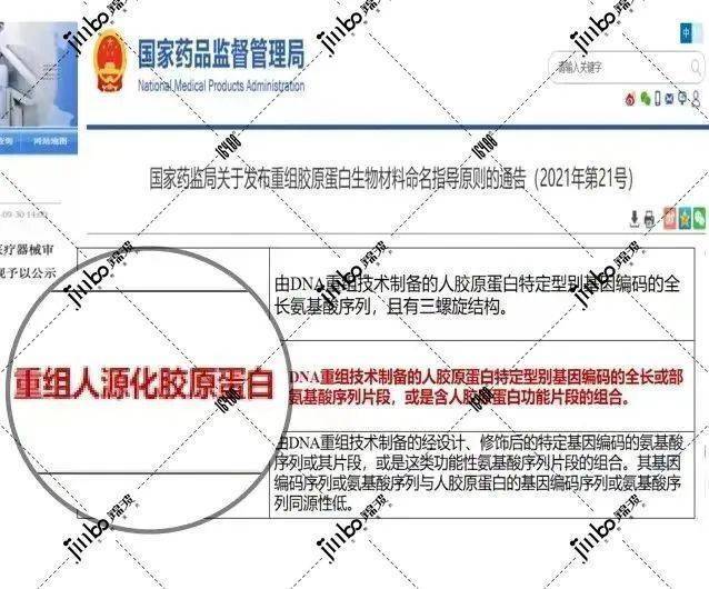 原子历程探索结构图_原子结构的探索历程_探索原子结构的历程