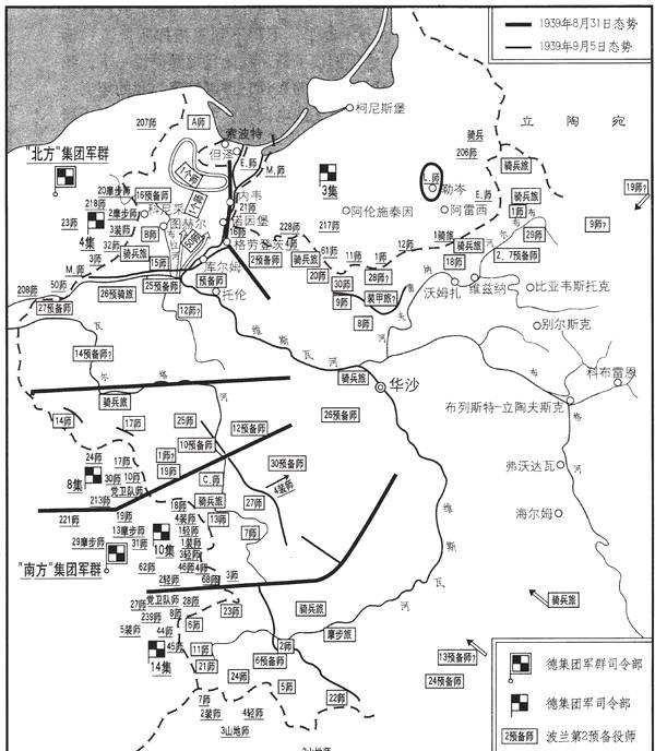 日本的波兰_日本和波兰历史_波兰日本侵华