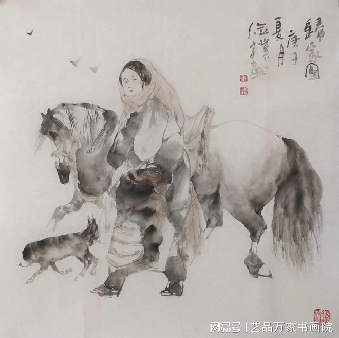贵州省文史馆_贵州省文史馆_贵州省文史馆