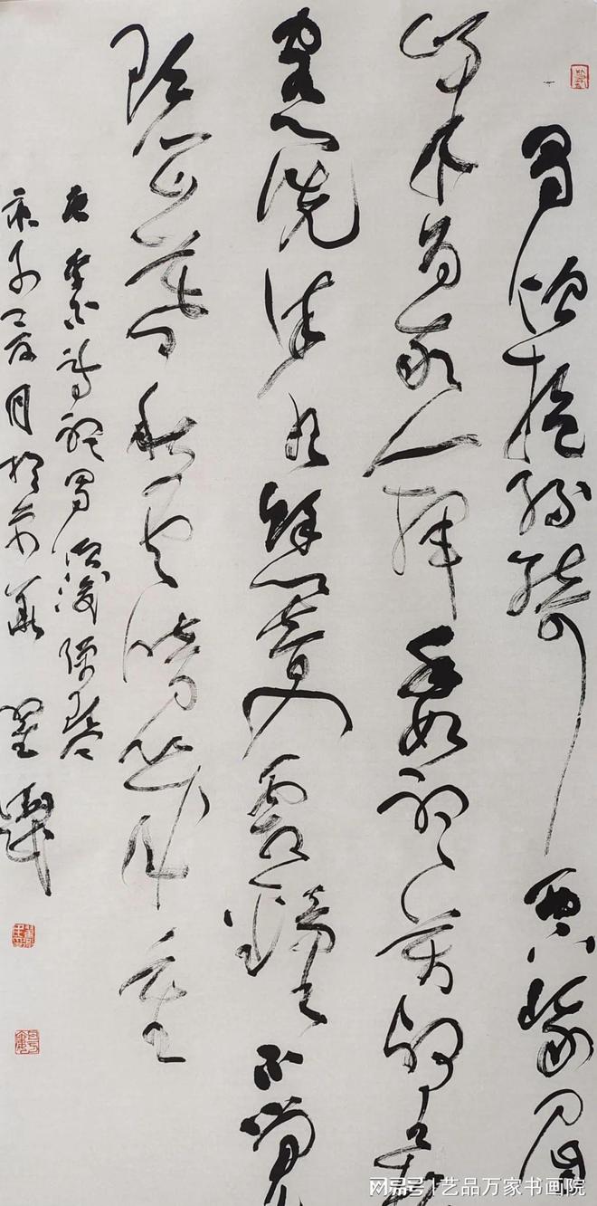 贵州省文史馆_贵州省文史馆_贵州省文史馆