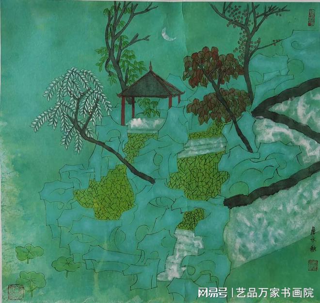 贵州省文史馆_贵州省文史馆_贵州省文史馆