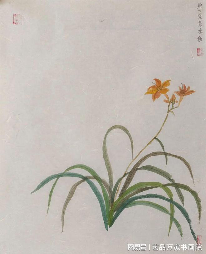 贵州省文史馆_贵州省文史馆_贵州省文史馆