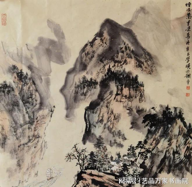 贵州省文史馆_贵州省文史馆_贵州省文史馆