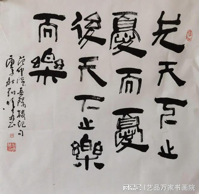 贵州省文史馆_贵州省文史馆_贵州省文史馆