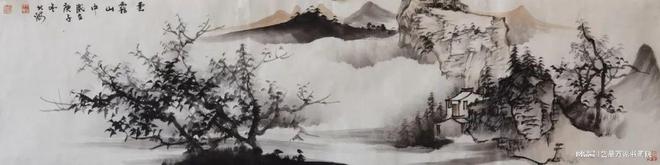 贵州省文史馆_贵州省文史馆_贵州省文史馆