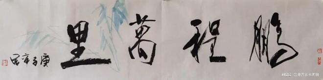 贵州省文史馆_贵州省文史馆_贵州省文史馆