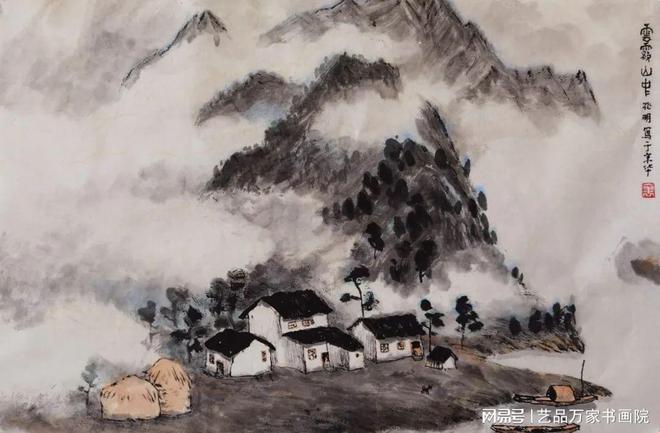 贵州省文史馆_贵州省文史馆_贵州省文史馆