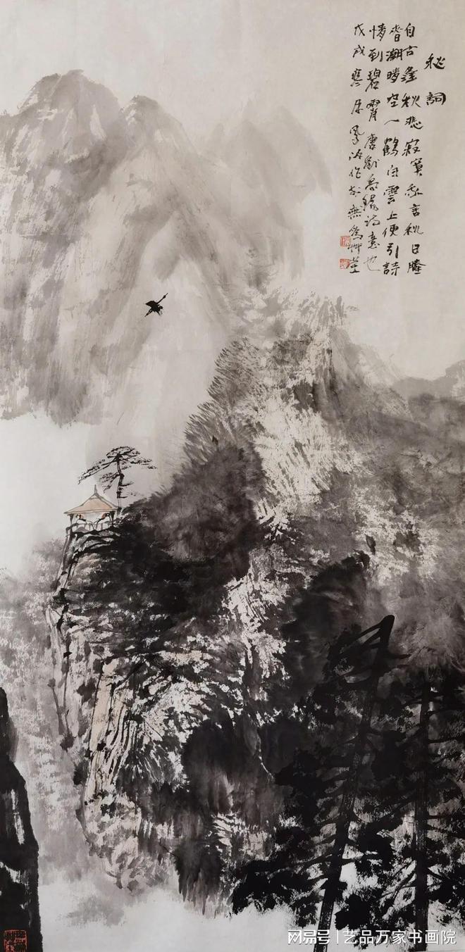 贵州省文史馆_贵州省文史馆_贵州省文史馆