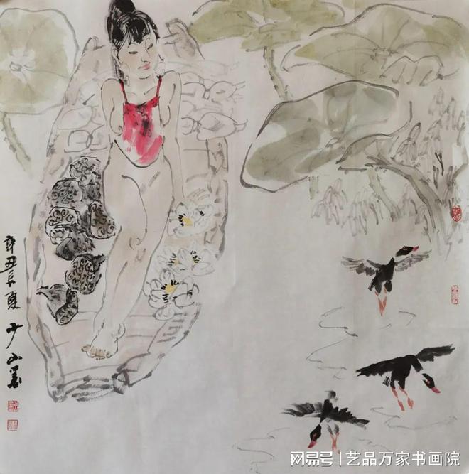 贵州省文史馆_贵州省文史馆_贵州省文史馆