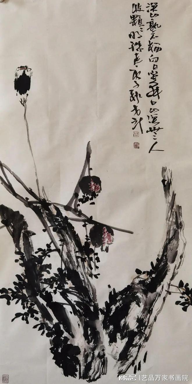 贵州省文史馆_贵州省文史馆_贵州省文史馆