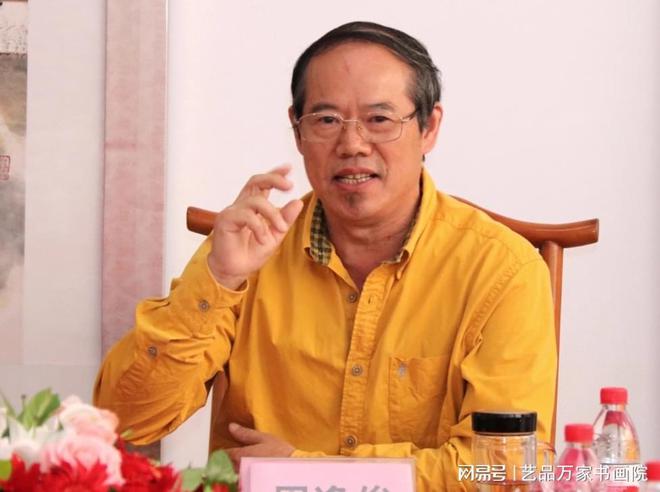 贵州省文史馆_贵州省文史馆_贵州省文史馆