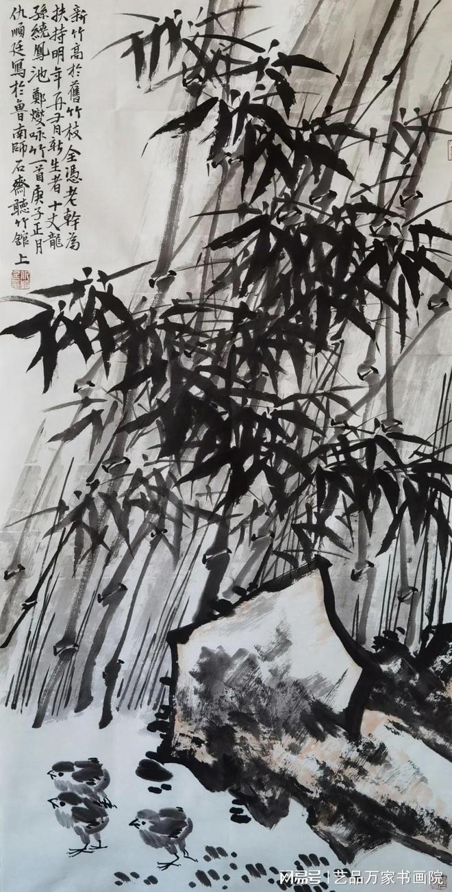 贵州省文史馆_贵州省文史馆_贵州省文史馆