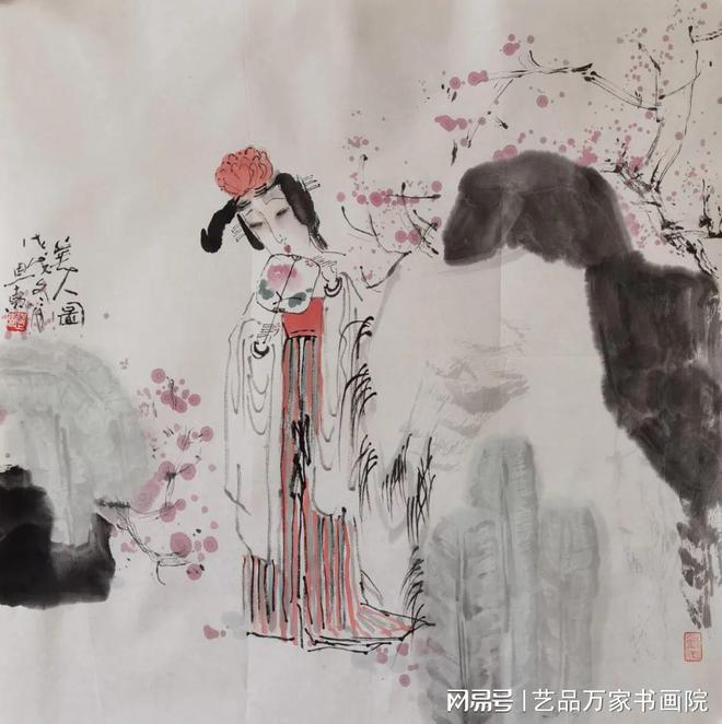 贵州省文史馆_贵州省文史馆_贵州省文史馆
