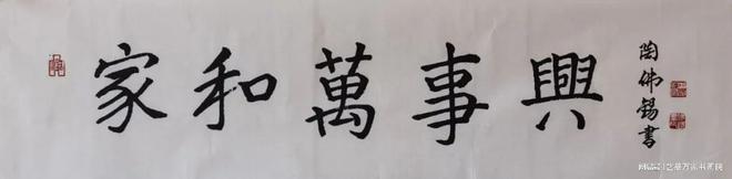 贵州省文史馆_贵州省文史馆_贵州省文史馆