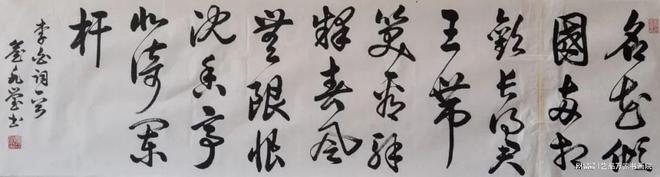 贵州省文史馆_贵州省文史馆_贵州省文史馆