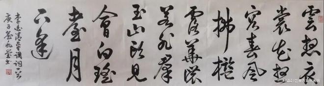 贵州省文史馆_贵州省文史馆_贵州省文史馆