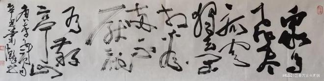 贵州省文史馆_贵州省文史馆_贵州省文史馆