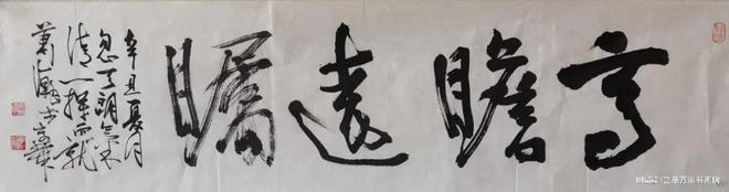 贵州省文史馆_贵州省文史馆_贵州省文史馆