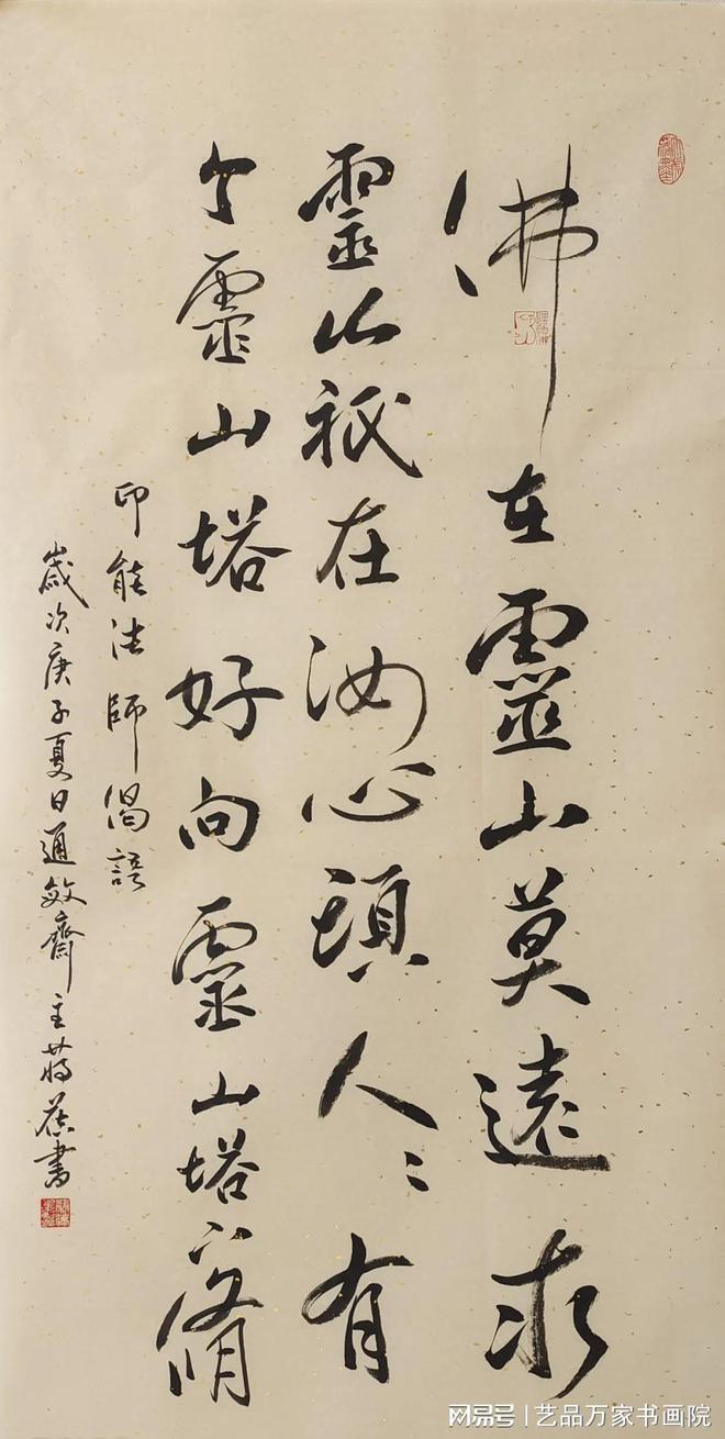 贵州省文史馆_贵州省文史馆_贵州省文史馆